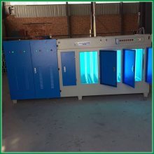 【等離子凈化器光氧凈化器環(huán)保設(shè)備UV光氧等離子一體機廢氣處理設(shè)備圖片】等離子凈化器光氧凈化器環(huán)保設(shè)備UV光氧等離子一體機廢氣處理設(shè)備