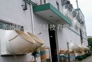 廠房通風設備圖片 高清大圖 谷瀑環保