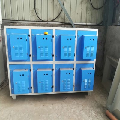 寶聚環保等離子廢氣處理設備油煙凈化器詳細說明