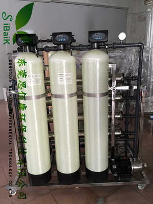 2T/H軟化水,去離子水設(shè)備-東莞市思佰康環(huán)保科技提供2T/H軟化水,去離子水設(shè)備的相關(guān)介紹、產(chǎn)品、服務(wù)、圖片、價(jià)格光電純水設(shè)備,電鍍純水設(shè)備,太陽(yáng)能光伏純水設(shè)備,玻璃鍍膜純水設(shè)備,電鍍中水回用,食品飲料純水設(shè)備,中水回用設(shè)備,熱泵熱水設(shè)備,軟化水設(shè)備,東莞水處理,東莞水處理設(shè)備,東莞純水設(shè)備,東莞超純水設(shè)備,中水回用設(shè)備,東莞中水回用設(shè)備等