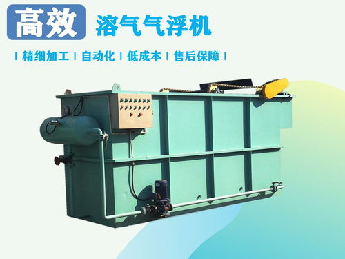 影響氣浮機(jī)的價(jià)格因素有哪幾點(diǎn)