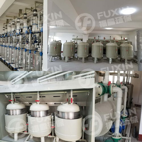 福鑫環(huán)保吉林某公司黃金提煉設備及環(huán)保設備工程項目