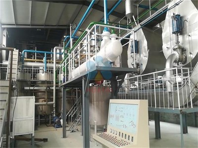 華泰糧機 專業(yè)動物油精煉設(shè)備制造商，引領(lǐng)環(huán)保生產(chǎn)新篇章